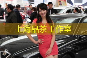 顶级音乐巨星现场直击！上海会所绝对是你与明星亲密接触的舞台！