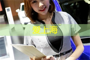 上海新茶工作室：上海新茶工作室：打开茶叶的新世界，揭示美味背后的神秘密码！