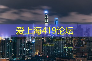 抢先预约！上海同城新开幕的文化艺术展览将带你领略前所未见的视