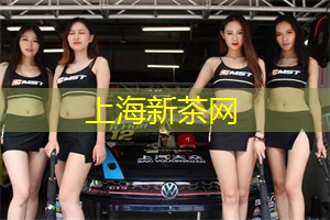 爱上海同城对对碰：不要让自己后悔