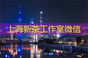 上海娱乐网：清新的空气与夜游的乐趣